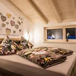 Haus Lukic Διαμέρισμα *